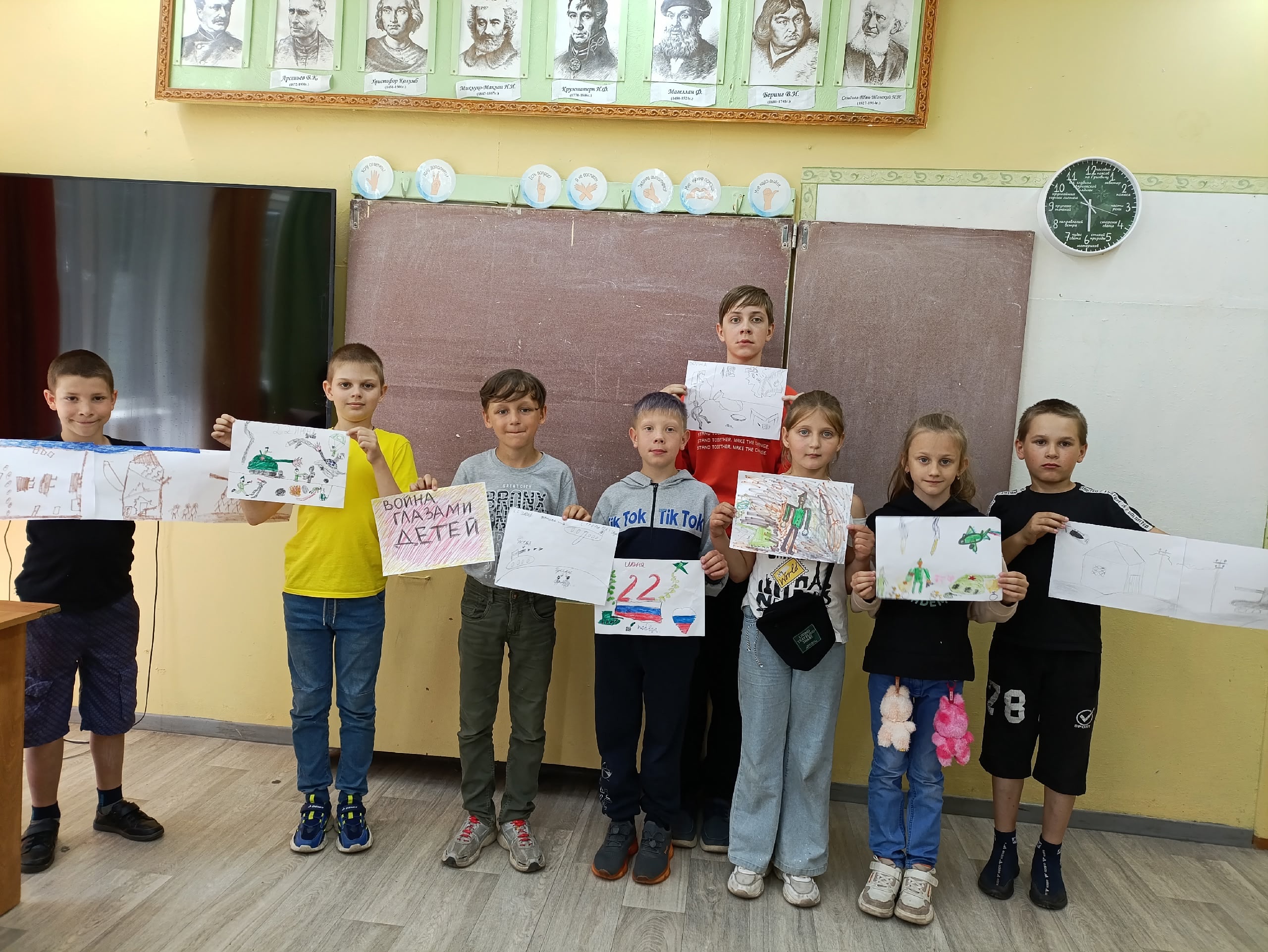 20 день в лагере - день памяти.