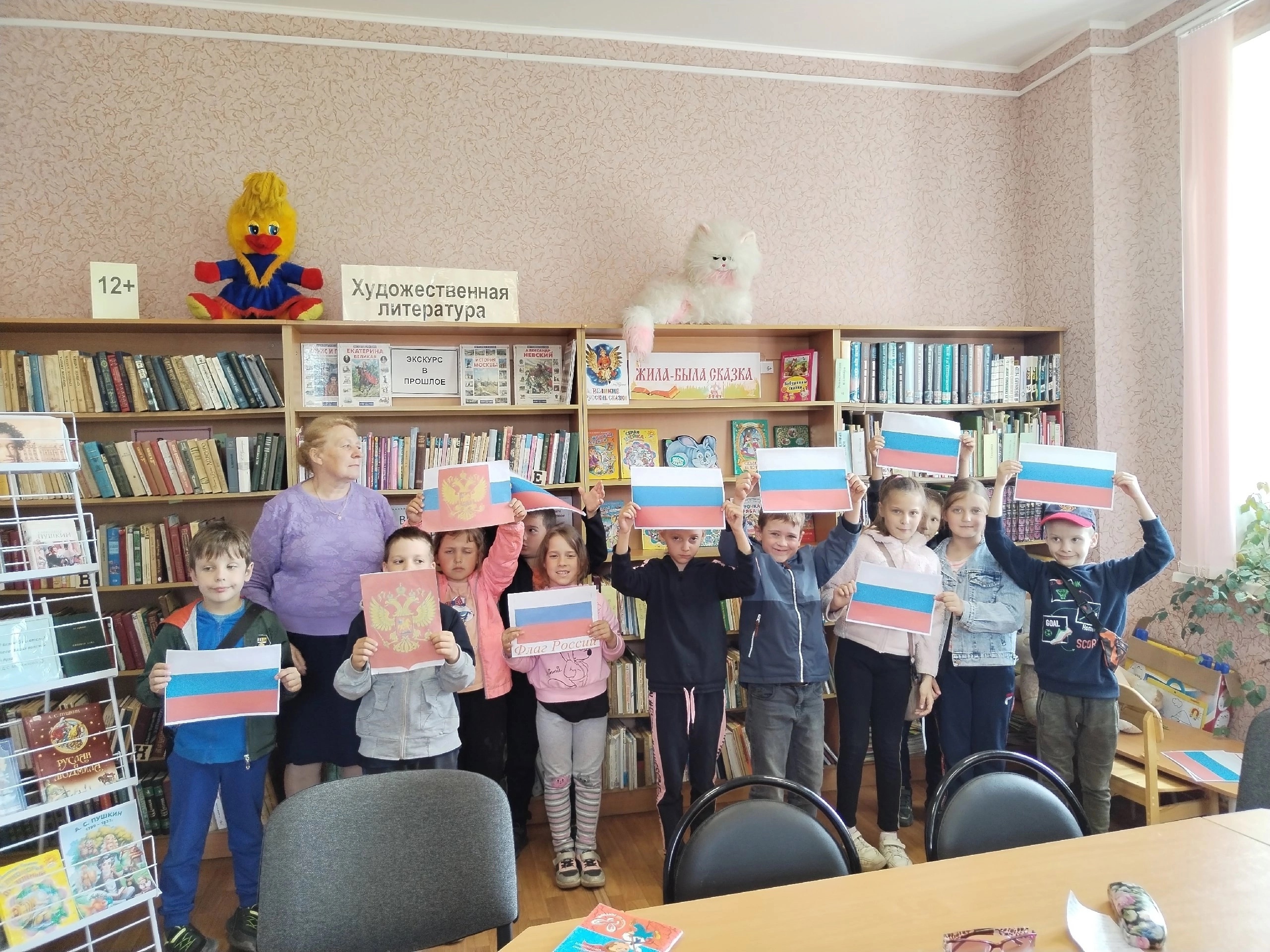 13 день в лагере - Россия в душе.