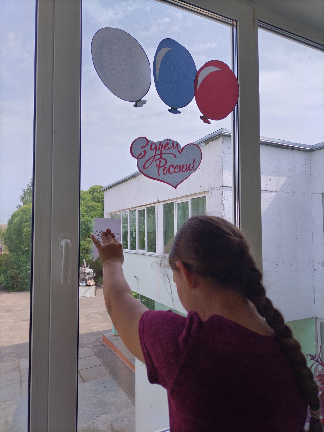 Акция &amp;quot;Окна России&amp;quot;.