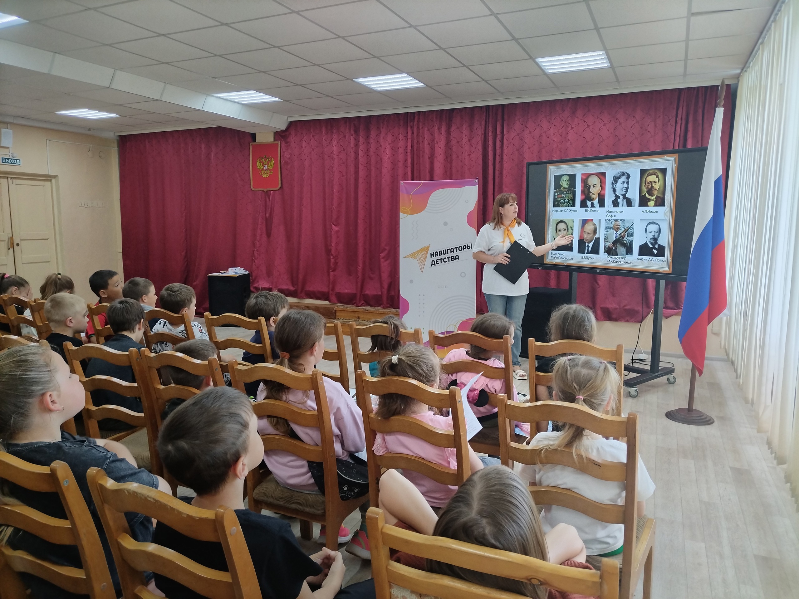 Хоровод дружбы народов.