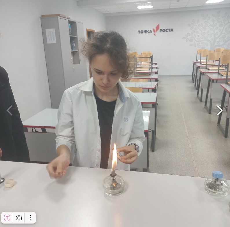 5.Экспериментальная работа: &amp;quot;Признаки химических реакций&amp;quot;