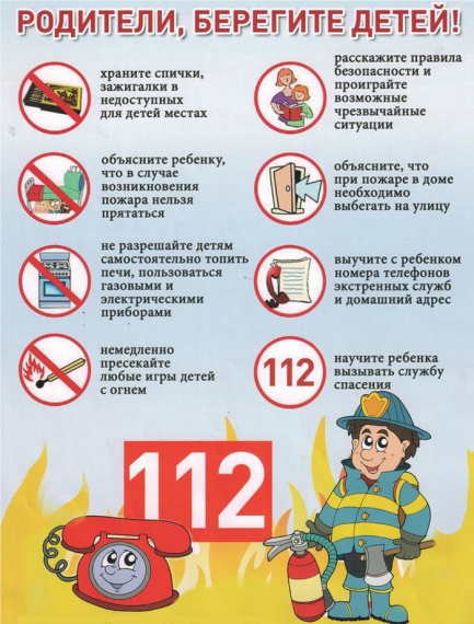 ВАЖНО!.