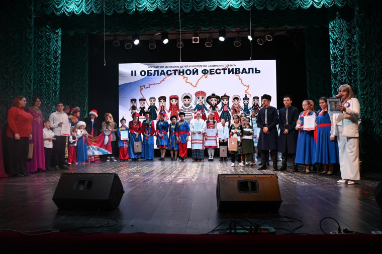Фестиваль «Дружба народов» прошел в Сафоново!.