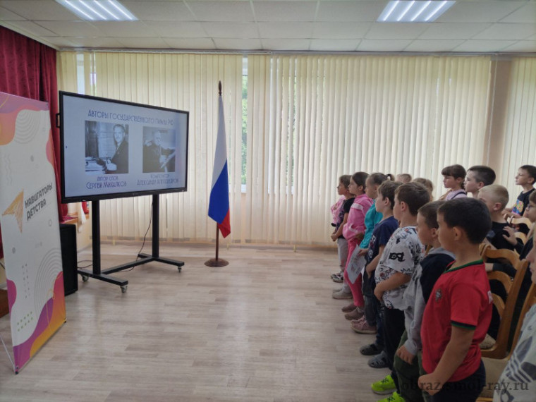 Мероприятия ко дню России!.